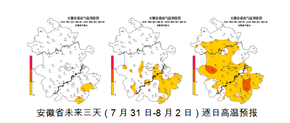 安徽宿州和邯郸谁gdp高_安徽合肥与芜湖的2018年GDP相加,在江苏能排名多少(3)