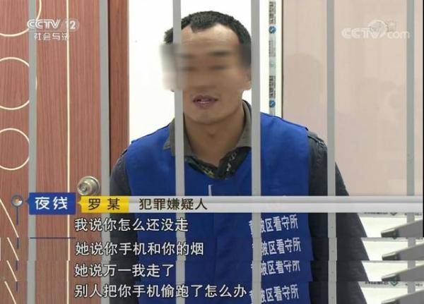 盗贼|女子家中失窃，现场一封情书内容露骨，她与盗贼有何关系？