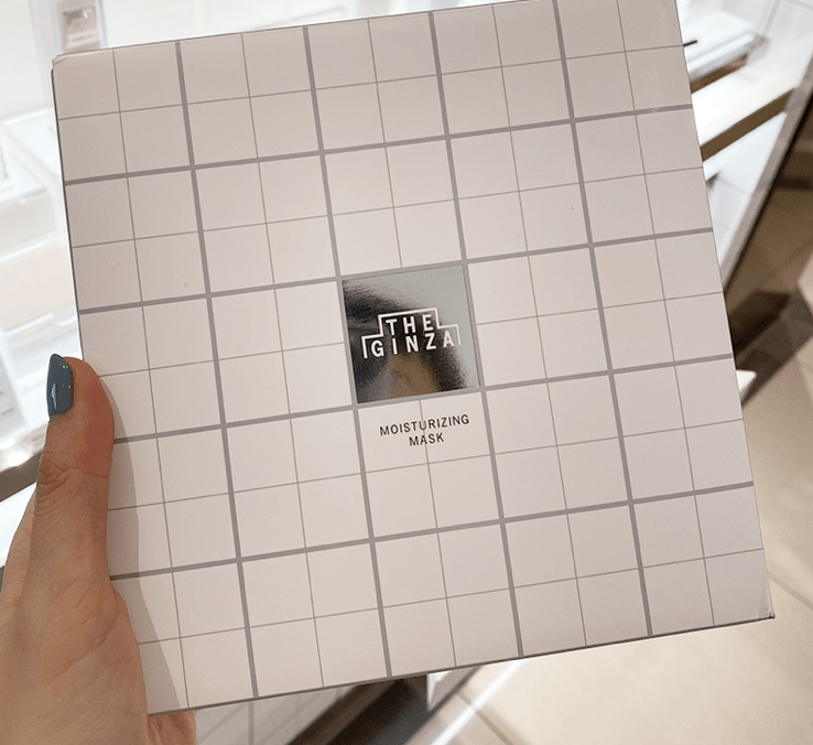 The|资生堂旗下高端护肤品牌 The Ginza 产品介绍！