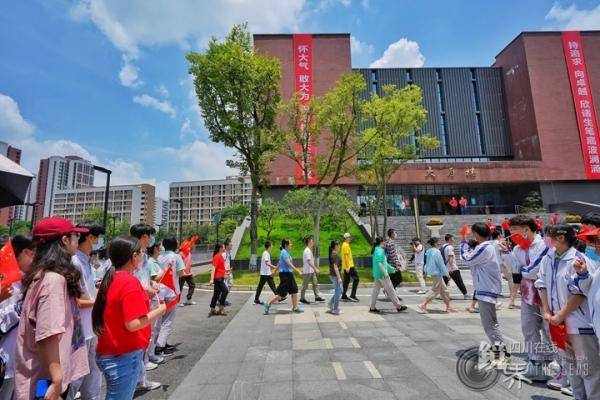 相争|高考填报志愿，你和父母谁说了算？“相爱相争”怎么办？心理专家来支招