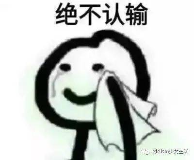 裙子|裸穿JSK清凉夏天！这条小裙子最适合裸穿