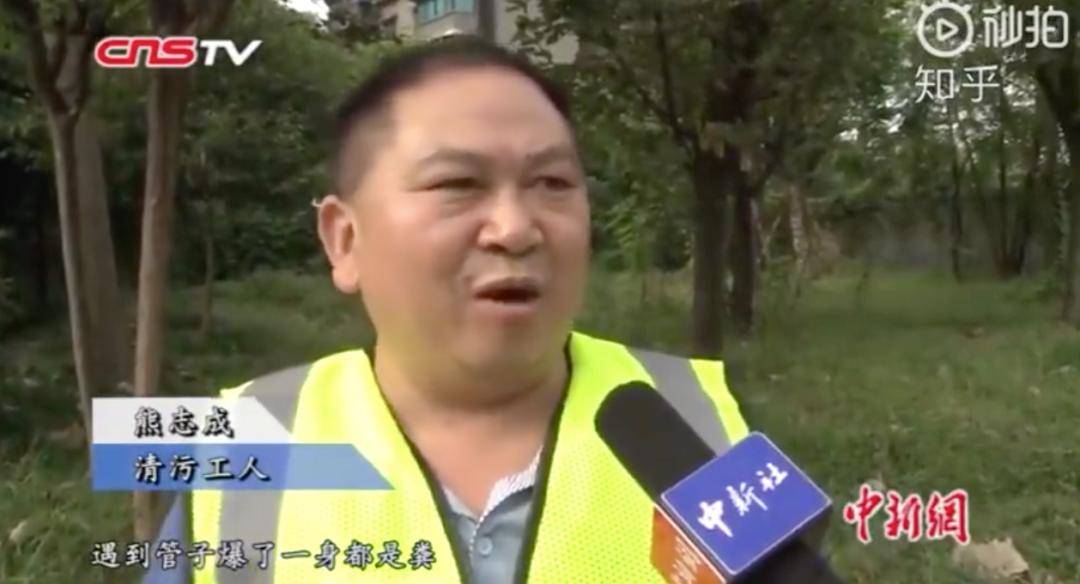 专业|留守女孩考上北大被嘲：你有什么资格笑话她？