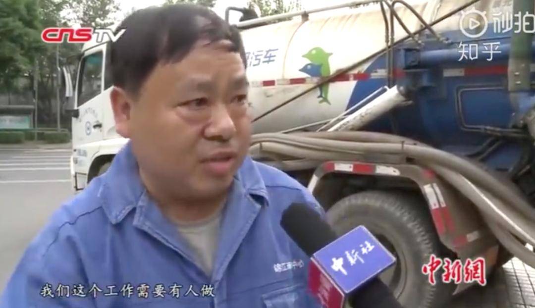 专业|留守女孩考上北大被嘲：你有什么资格笑话她？