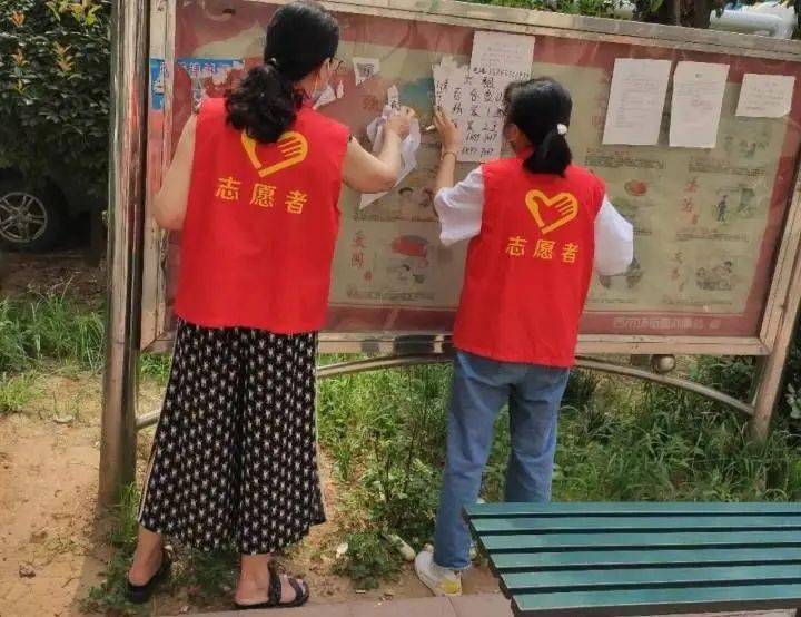 系语点墨这个夏天暑期社会实践活动与你有个约会