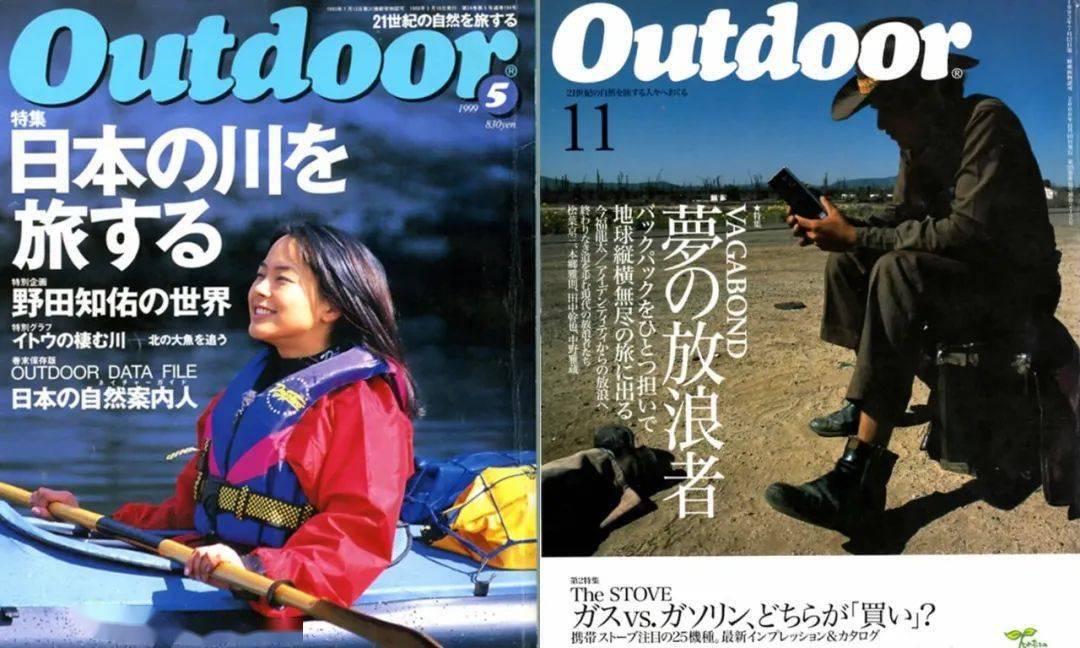 日本|户外登山鞋何以吸引潮流人群的注目？