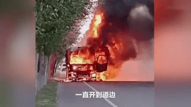 后续|超暖后续！冒死开“火车”驶离闹市的司机，获赠新车