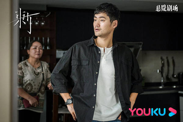 韩晓婷|女性群像剧《刺》：暴力这根刺