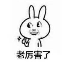 宝宝|没我估得准！！B超预估胎儿体重准吗？产科医生：不准