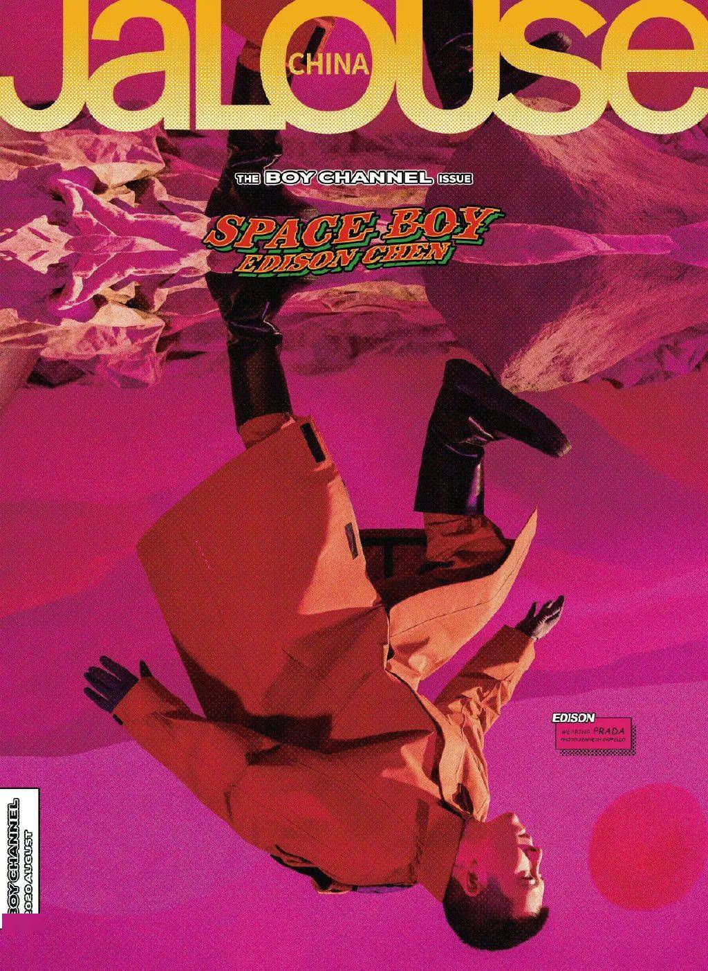 Heron|2020Q2最火品牌一览 | Heron Preston出任电竞顾问 | 陈冠希最新杂志封面