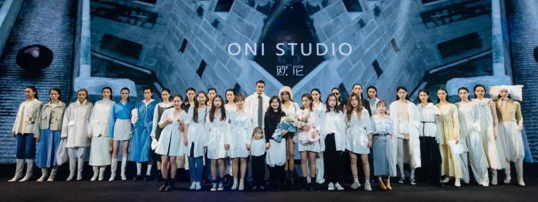 向在|ONI STUDIO 品牌专场秀 | 一手 · SUN IN SKY国际时尚周（暨SUN IN SKY第七届发布周）