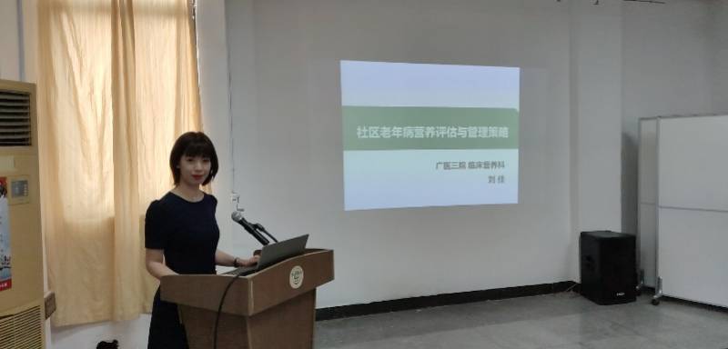 服务|广州荔湾：71位青年医学博士进社区，助力提升基层医疗服务水平