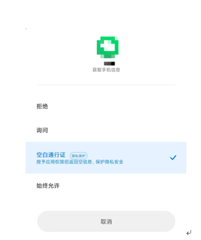 小米|MIUI12的一石千浪和小米的女娲补天