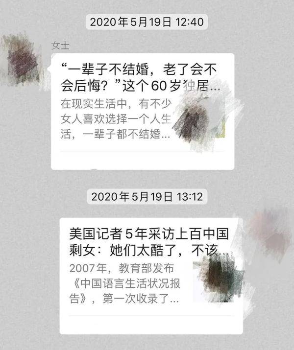 时刻|那些确定自己被爱着的时刻