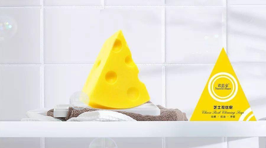 肌肤|脸上挤出的“白浆”是什么？原来是它作怪！出油、过敏也因此而起！