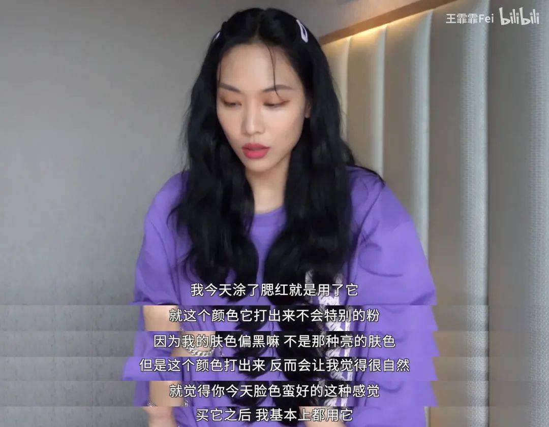 牛仔裤|打败万茜、宁静的王霏霏竟然是个ZARA女孩，想get她的49元同款T！