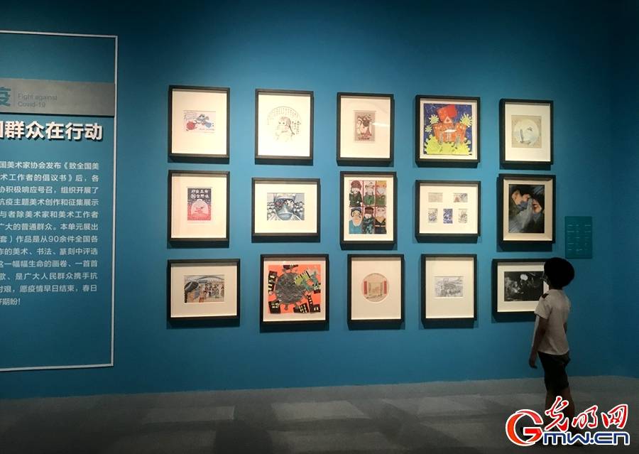 国博|用美术作品记录抗疫故事 “众志成城”主题展亮相国博