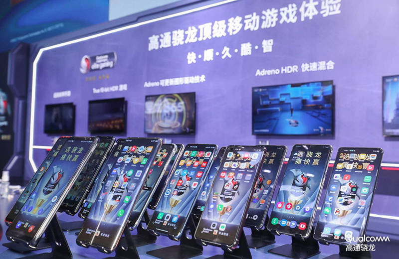 移动|高通骁龙主题馆：顶尖移动技术赋能数字娱乐新体验