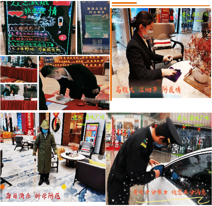 遵义2020年上半年度G_2020年贵州遵义地图