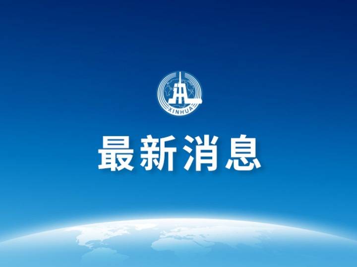 项目|2022年北京冬奥会重点交通项目——张家口宁远机场改扩建工程建成