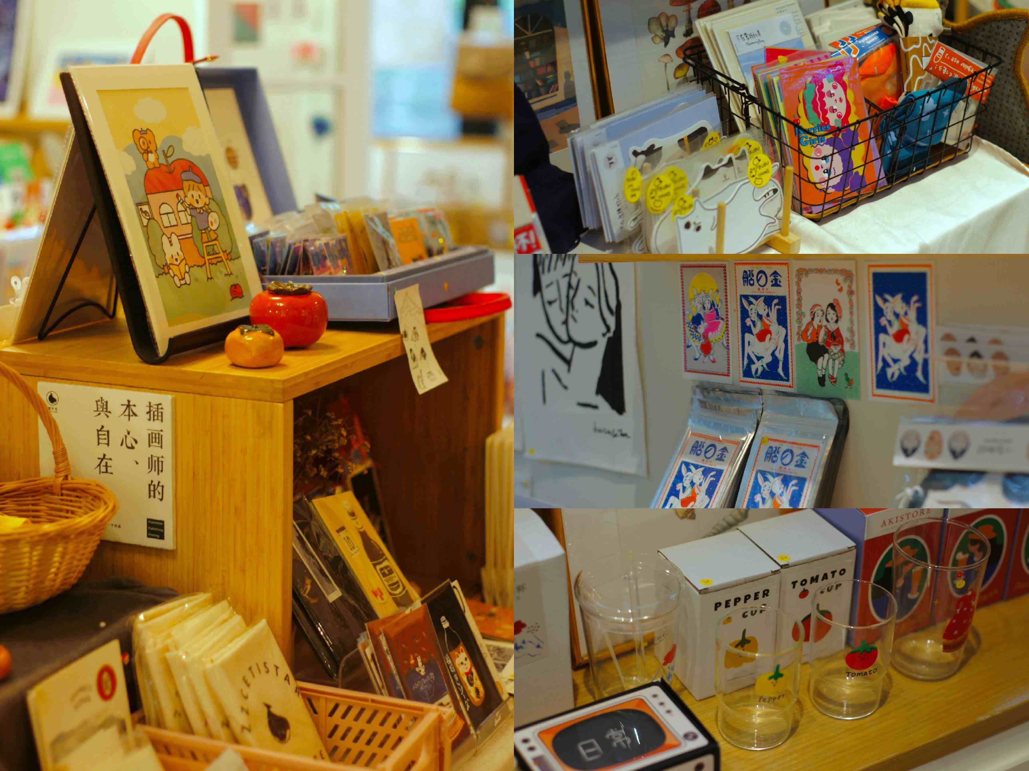 插画|上海小店故事｜一间房间，一个插画的世界