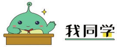 石鲸|刘虎贲：物理学霸的“汉字”冠军路