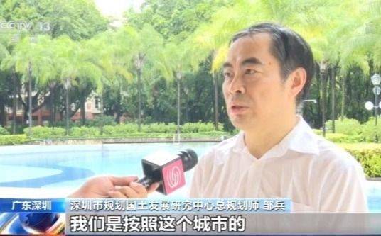 规划|深圳停批商务公寓 已批项目鼓励转为人才房