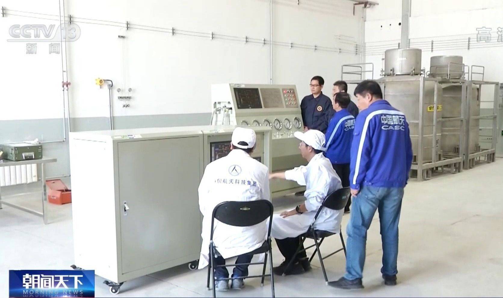 北斗心脏精度每三百万年差1秒