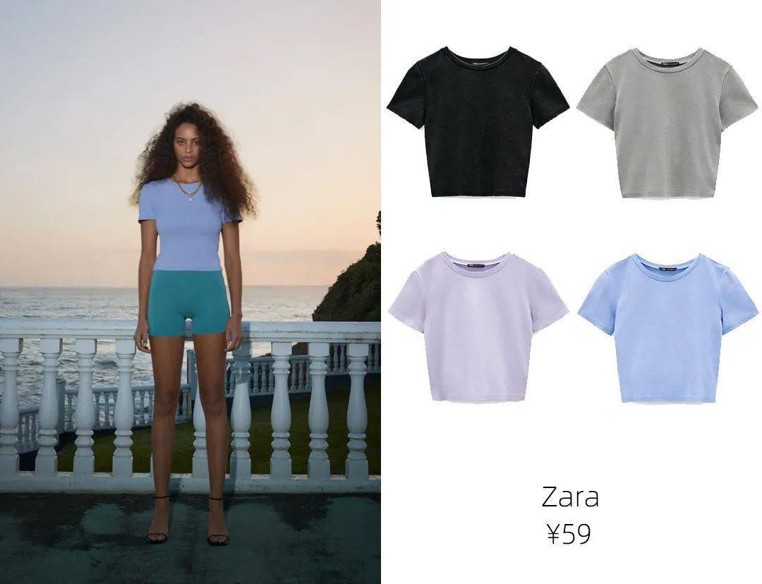 牛仔裤|打败万茜、宁静的王霏霏竟然是个ZARA女孩，想get她的49元同款T！