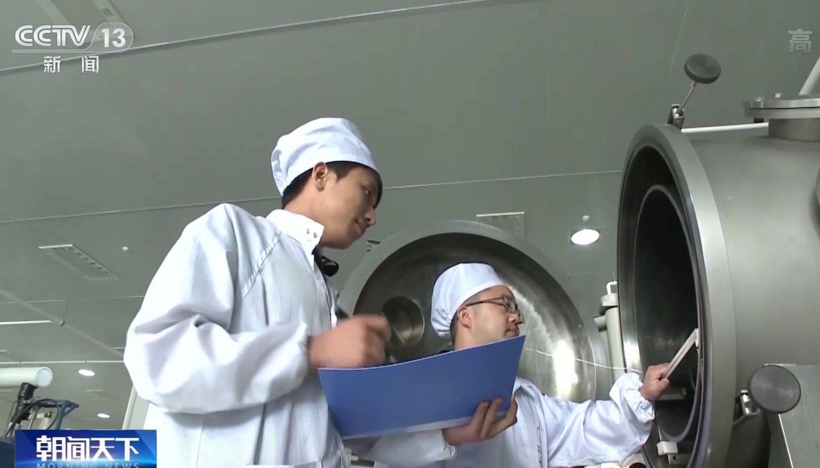 北斗心脏精度每三百万年差1秒