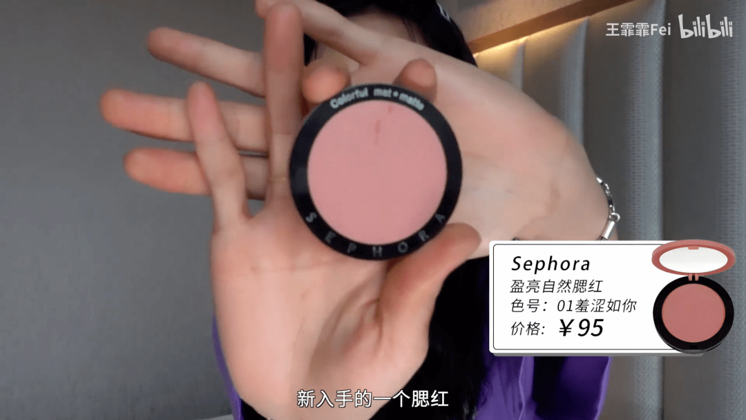 牛仔裤|打败万茜、宁静的王霏霏竟然是个ZARA女孩，想get她的49元同款T！