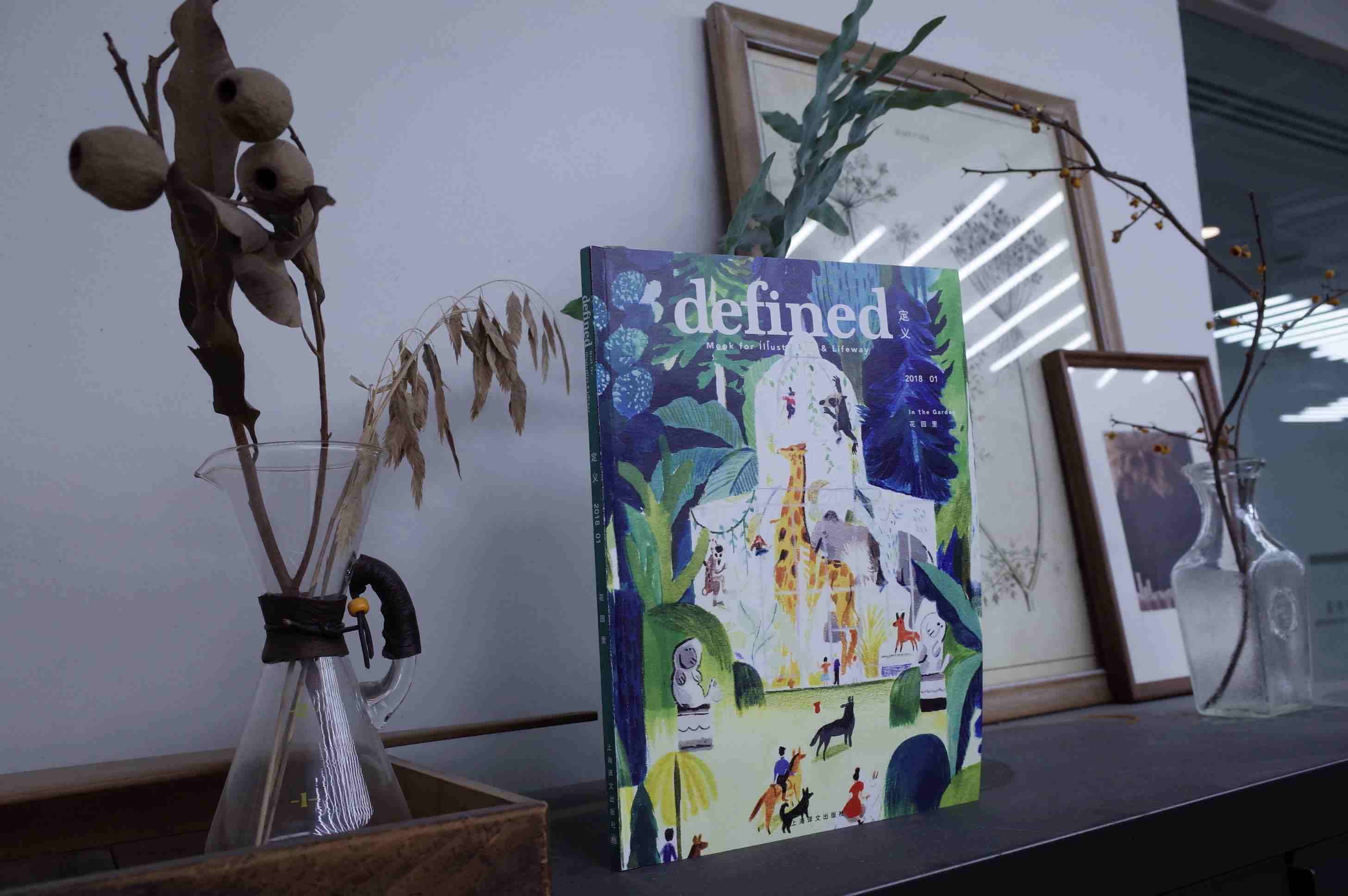 插画|上海小店故事｜一间房间，一个插画的世界