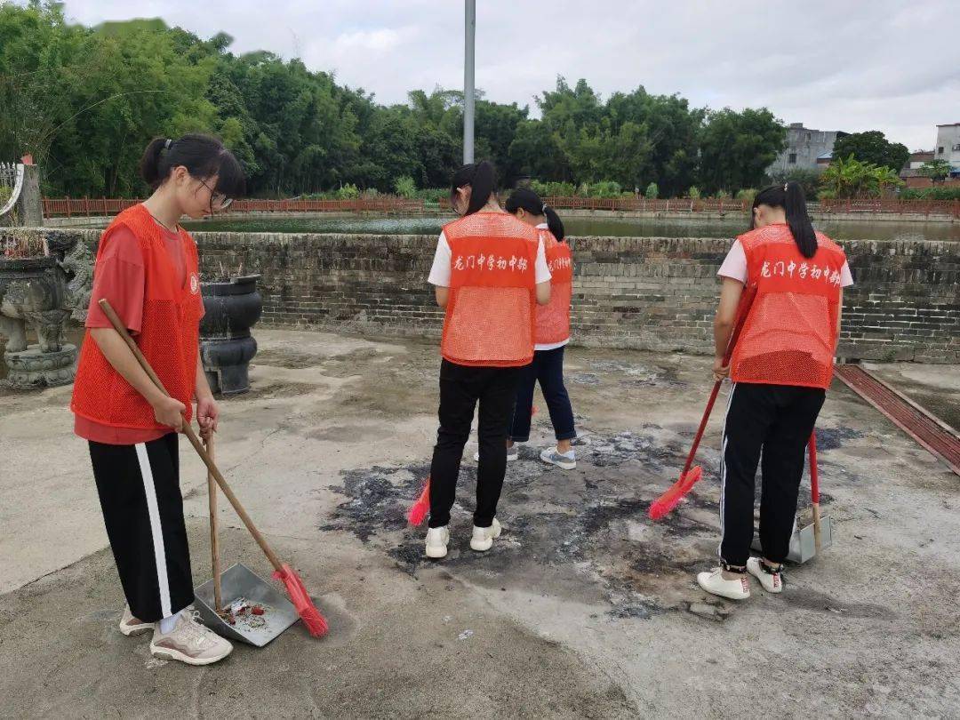 【志愿服务】龙门县龙门中学初中部"青马班"学员到西埔好人村开展文明