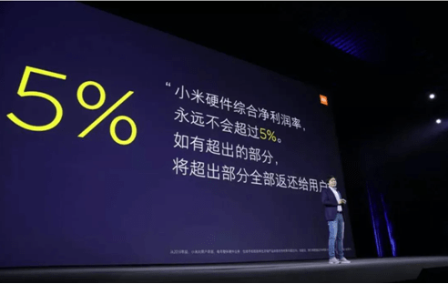小米|MIUI12的一石千浪和小米的女娲补天