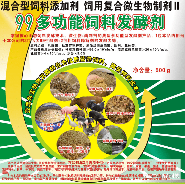 a76e63f6d3574ca09aa284f7be40392e.png