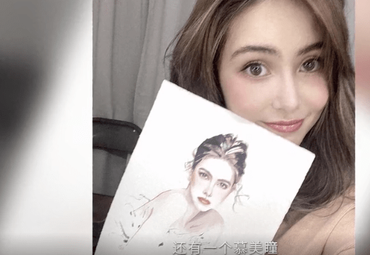 天王|干啥啥不行,只是嫁了天王好老公?