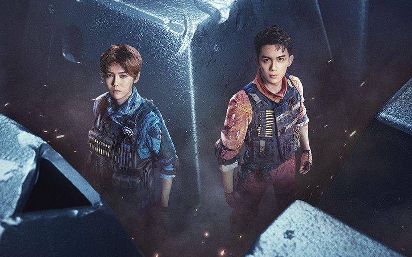 鹿晗刚|《穿越火线》鹿晗刚拍时需提醒抖腿，拍到后面戏外都很肖枫