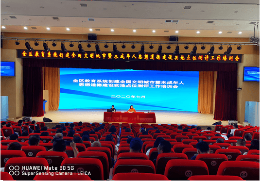 c280c454ebac420ca1c8842201e3509a.png