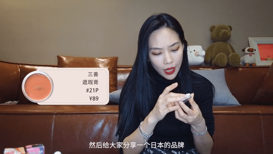 牛仔裤|打败万茜、宁静的王霏霏竟然是个ZARA女孩，想get她的49元同款T！