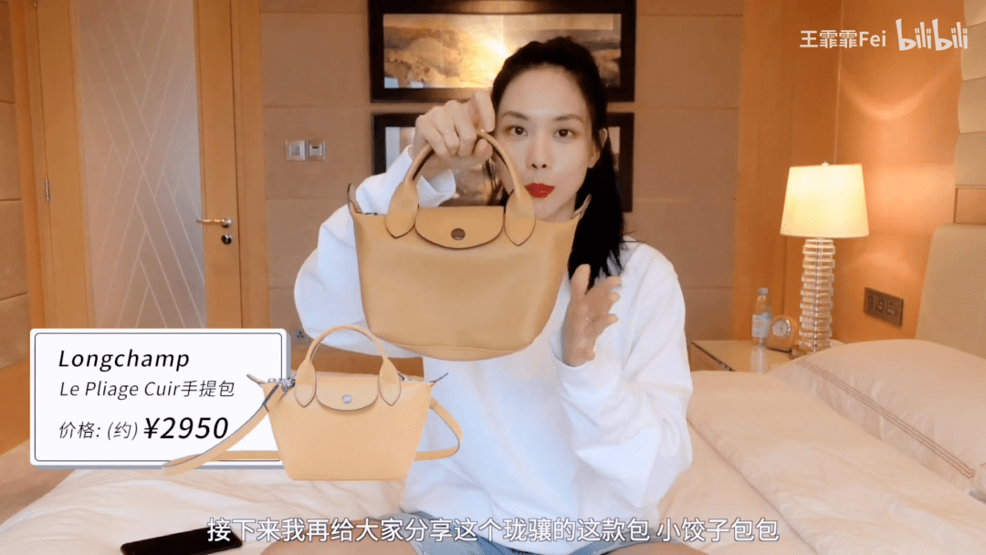 牛仔裤|打败万茜、宁静的王霏霏竟然是个ZARA女孩，想get她的49元同款T！