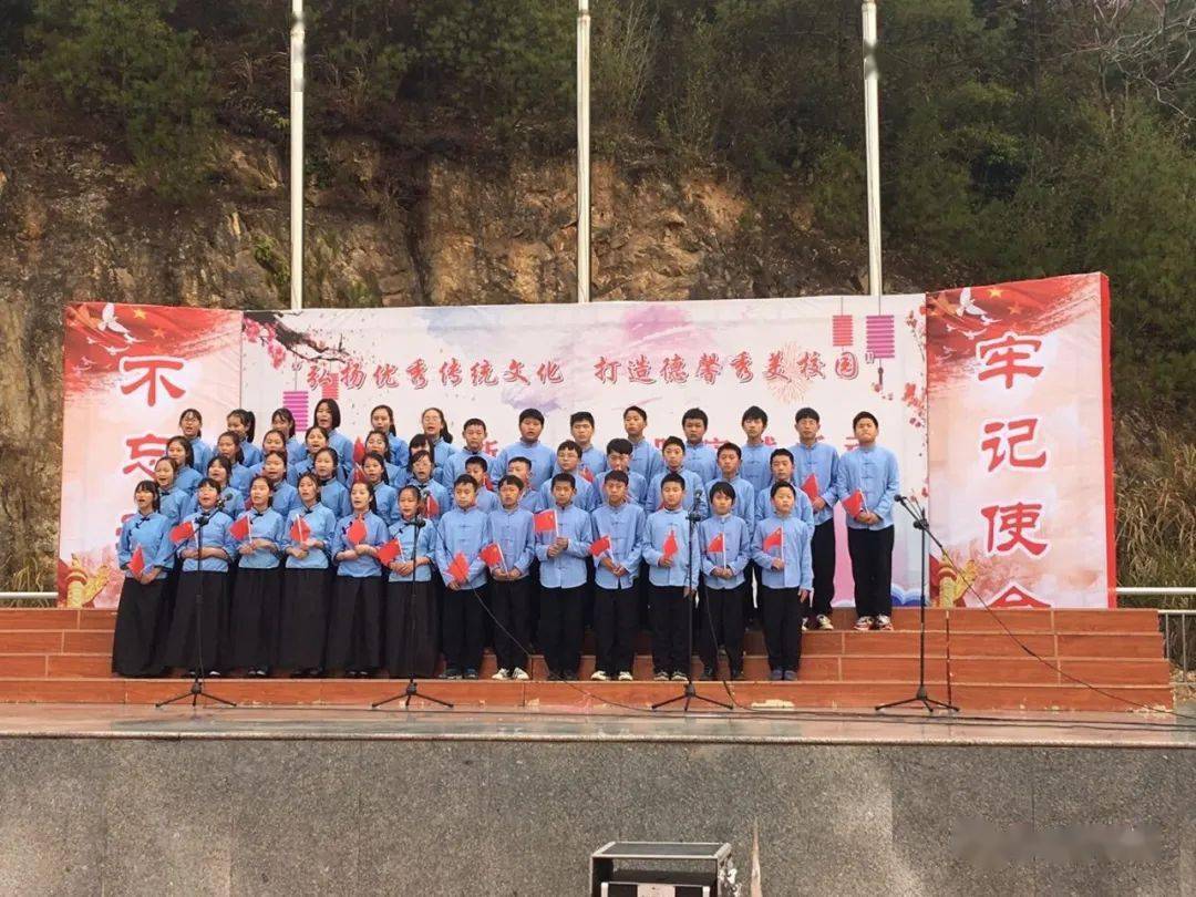 2020横峰县中考成绩_横峰县2020年考选城区教师25人方案