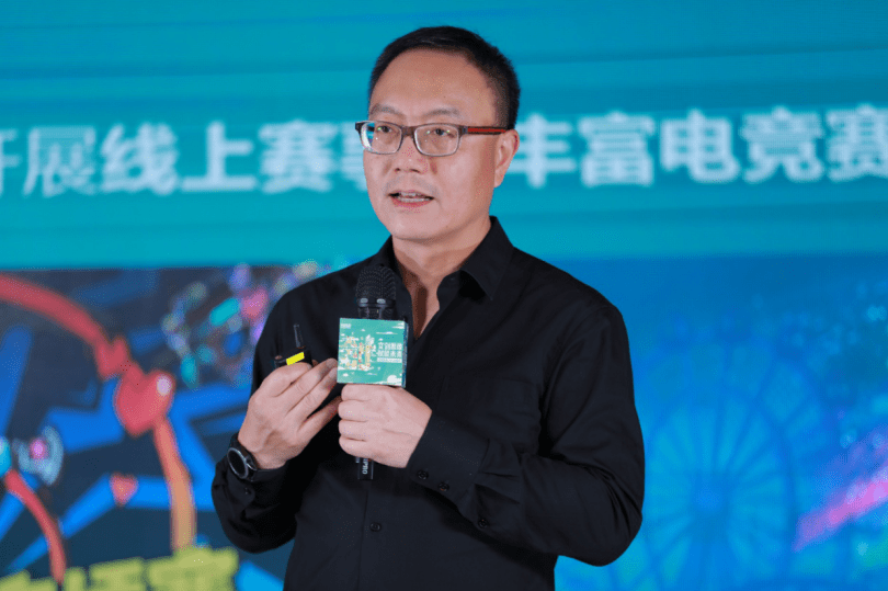 萧泓|完美世界萧泓：以文创思维开拓“大文化生态圈”