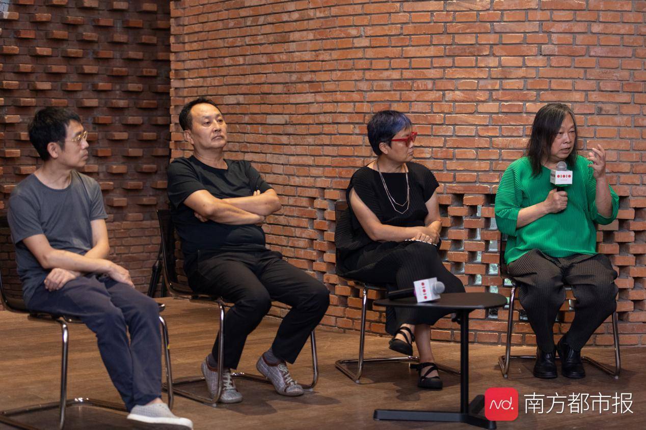 展览|埃利亚松新作《地球视角》亮相红砖美术馆“2020＋”线上展览