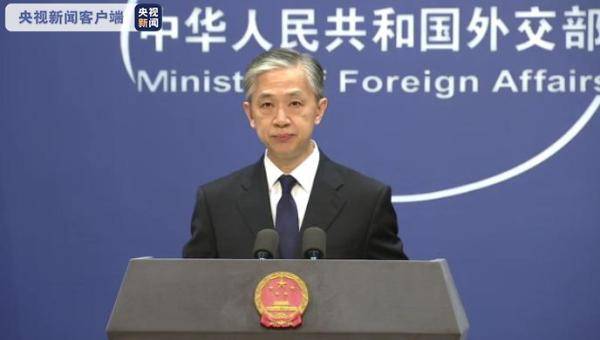 国务院港澳办|外交部：香港特区政府推迟第七届立法会选举合情合理合法