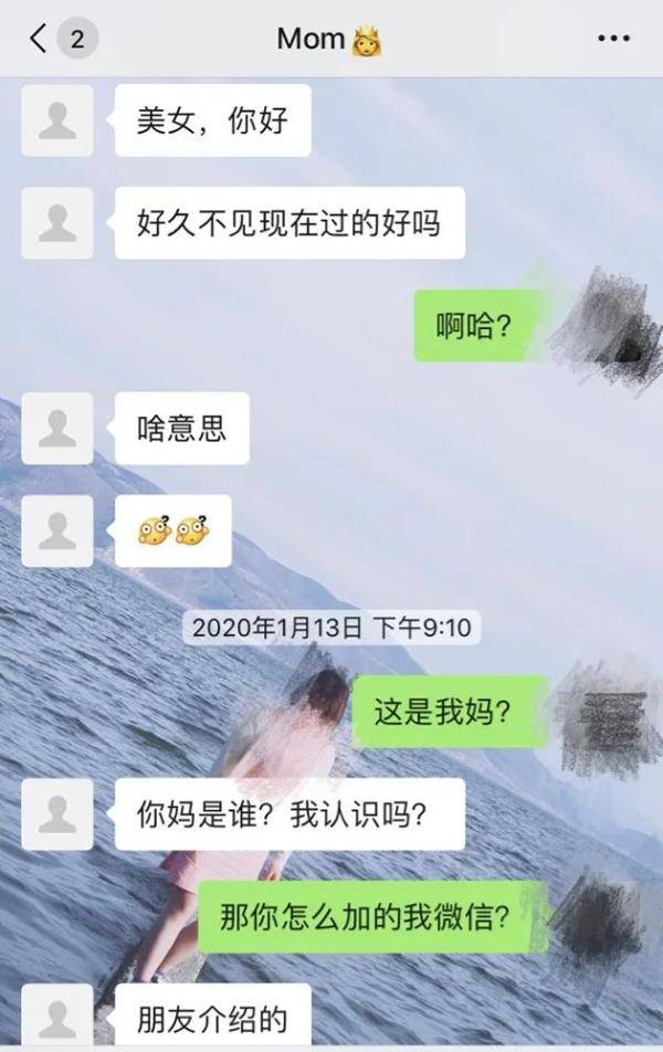 时刻|那些确定自己被爱着的时刻