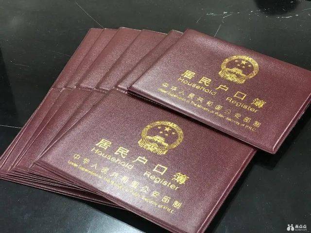 嘉兴迁户口人均面积_嘉兴红船图片