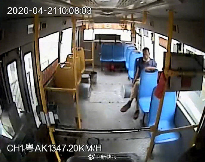 广州男子坐公交车拒戴口罩 捶了司机16拳获刑三