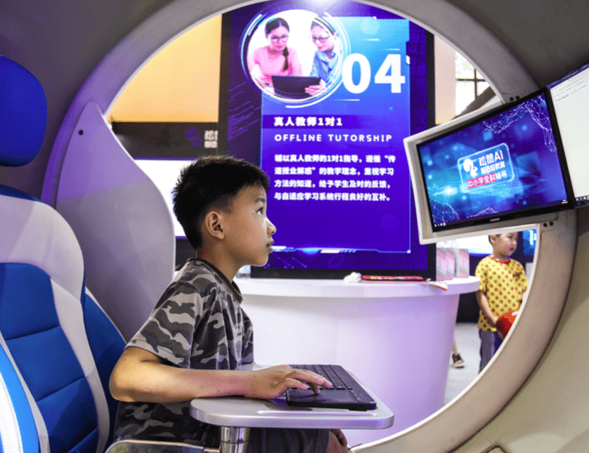 辅导|先行者时刻