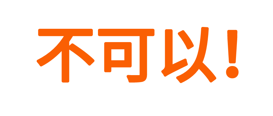 志愿|新高考｜志愿填报时间截止后还可以补报志愿吗？