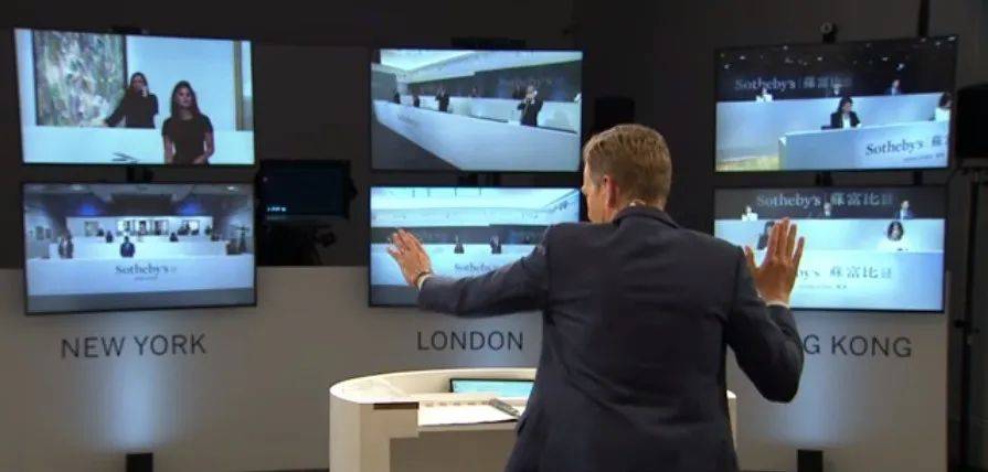 苏富比|苏富比2020半年报，成交25亿美元，在线销售激增