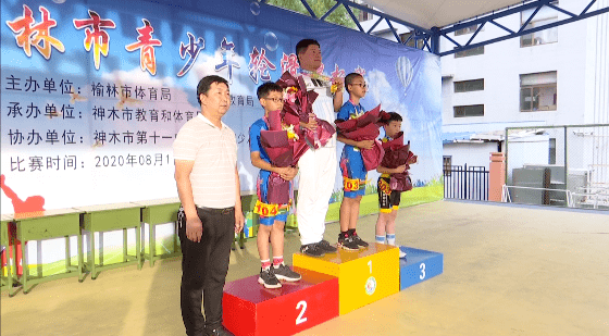 2020年陕西省神木县g_陕西省地图(2)